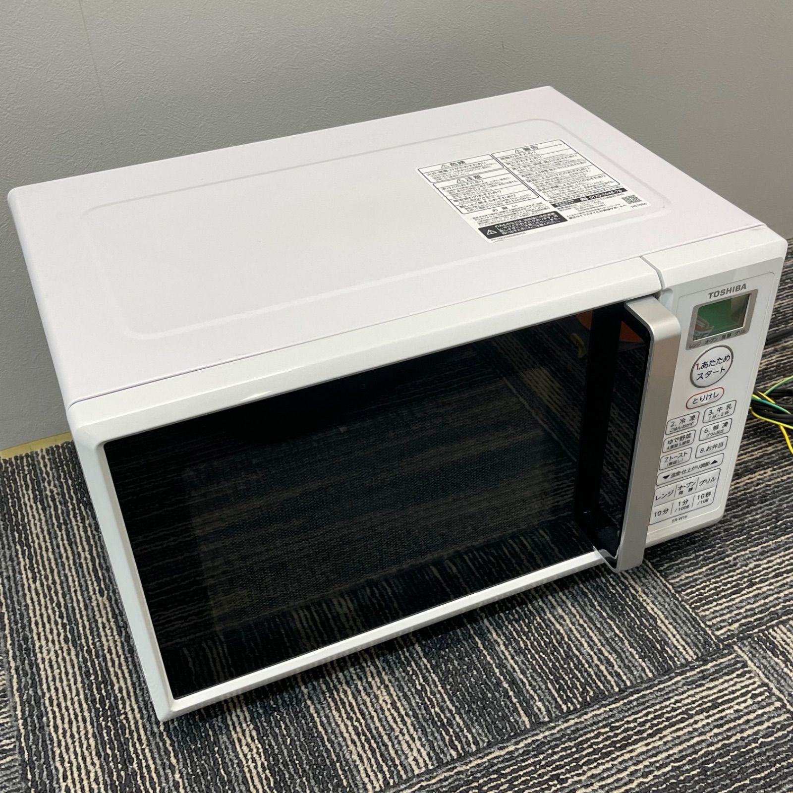 生活家電 【NPA】2022年性 TOSHIBA 東芝電子レンジ ER-W16
