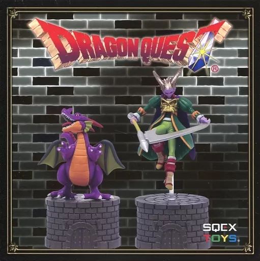 ドラゴンクエスト ふくびき所 スペシャル　竜王　フィギュア Amazon.co.jp: DQ ふくびき所 スペシャル まもののむれが
