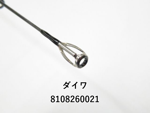 ダイワ 21エメラルダスmx 711MLM-S•N