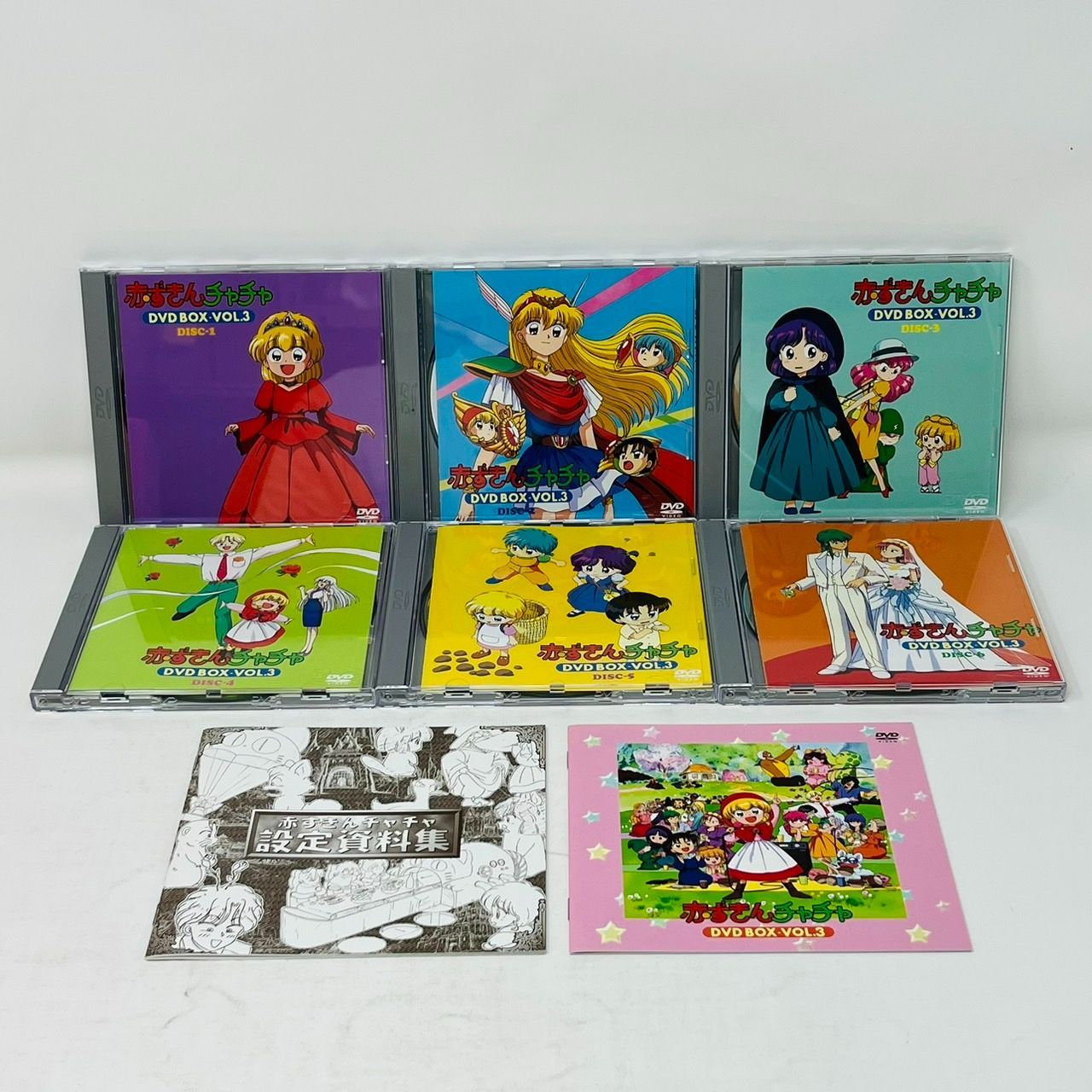 赤ずきんチャチャ DVD BOX VoL.1~3 セット - メルカリ