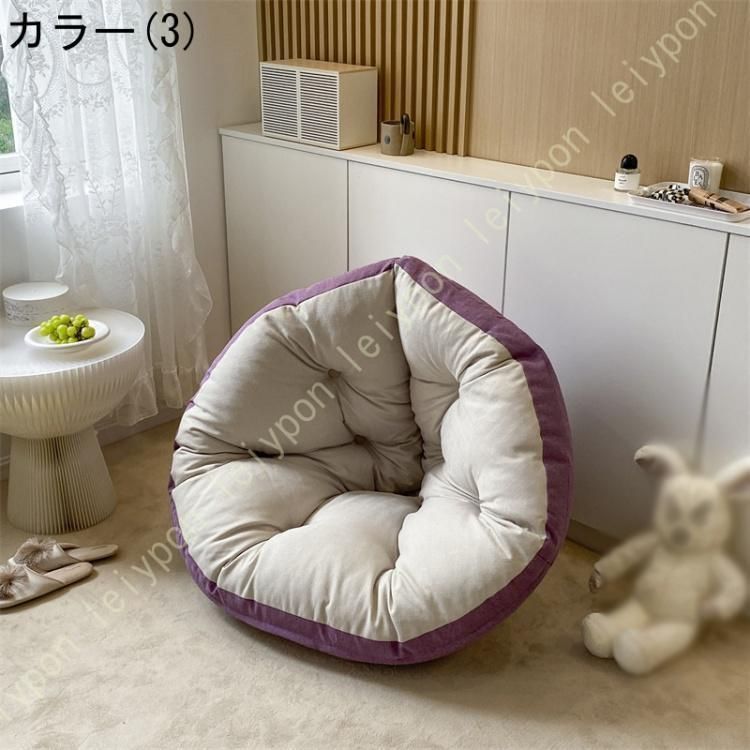 お尻が痛くならない