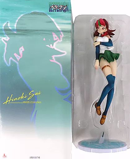 ベターマン 彩火乃紀 1/7スケール完成品フィギュア[AMAKUNI] ベターマン】1/7『彩火乃紀（さい ひのき）』完成品フィギュア