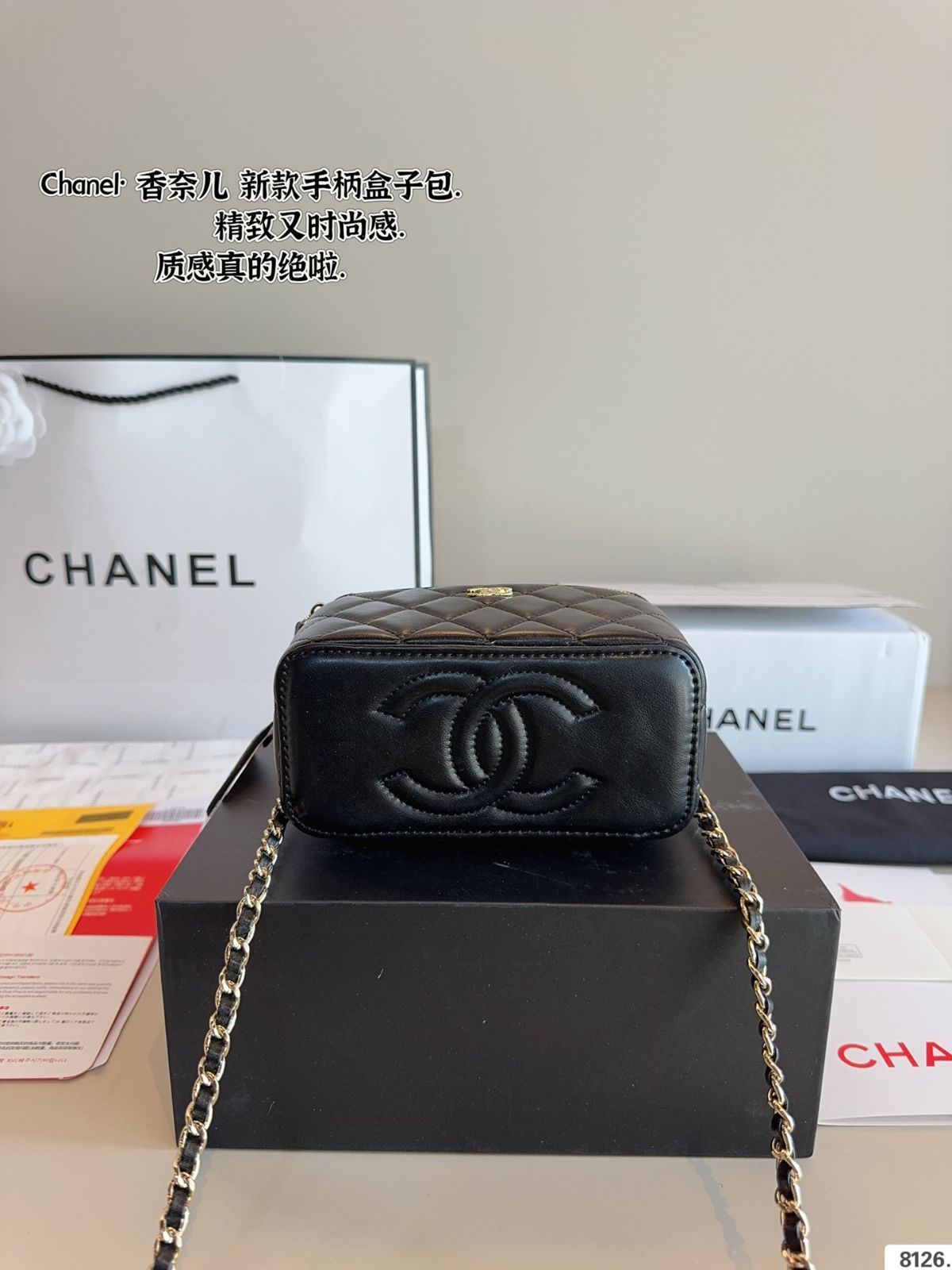 p 1530ギフトボックス🎁. シャネルボックスポーチ 質感が上品