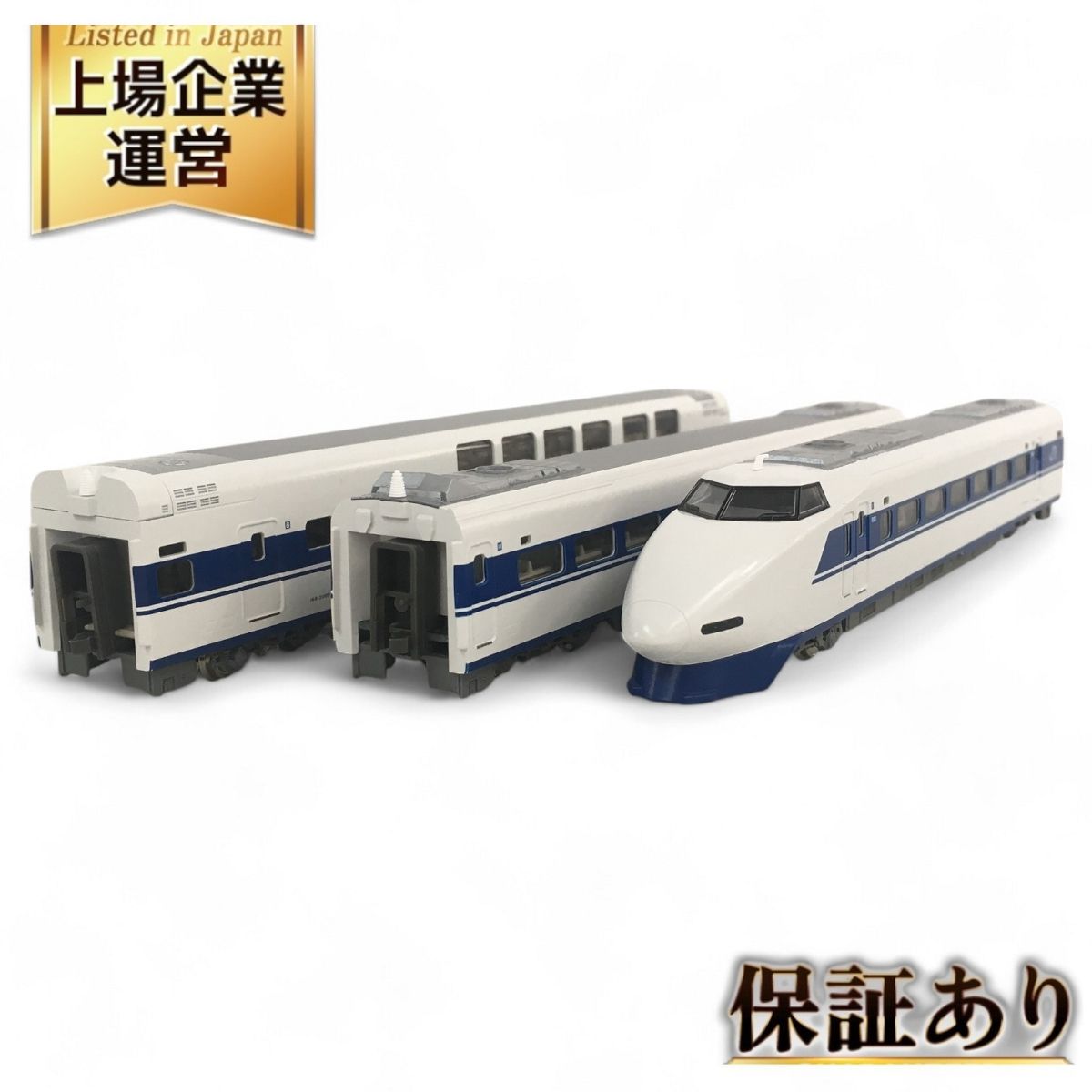 美品 KATO 10-354 100系新幹線 グランドひかり 6両基本セット Nゲージ 鉄道模型 N9568130 - メルカリ