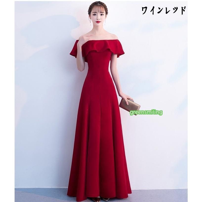 演奏会 結婚式