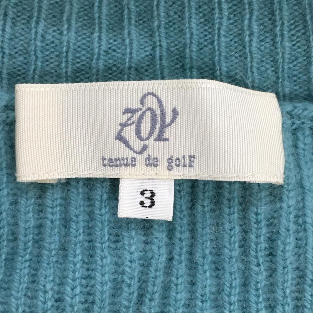 ゾーイ セーター ライトブルー カシミヤ100％ ニット メンズ 3(L