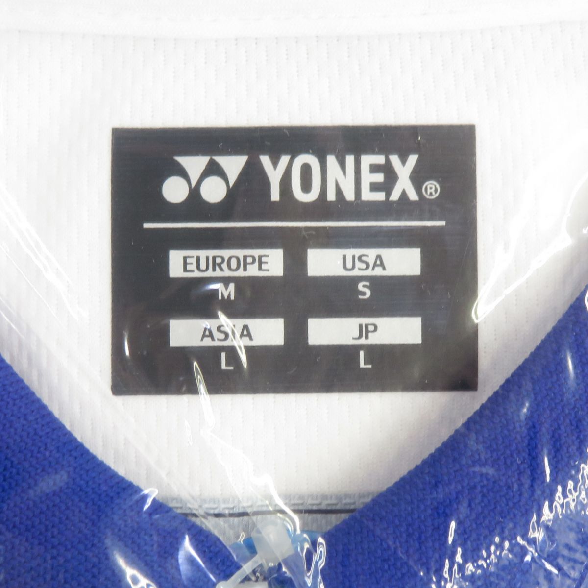 ミッションスムマ コンセントレート デュオ（デイ＆ナイト）su