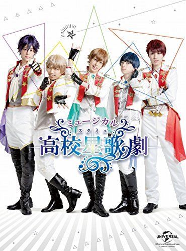 スタミュミュ　Caribbean Groove スタミュミュ5枚セット(DVD) スタミュミュ Caribbean Groove スタミュミュ5枚セット(DVD) Amazon.co