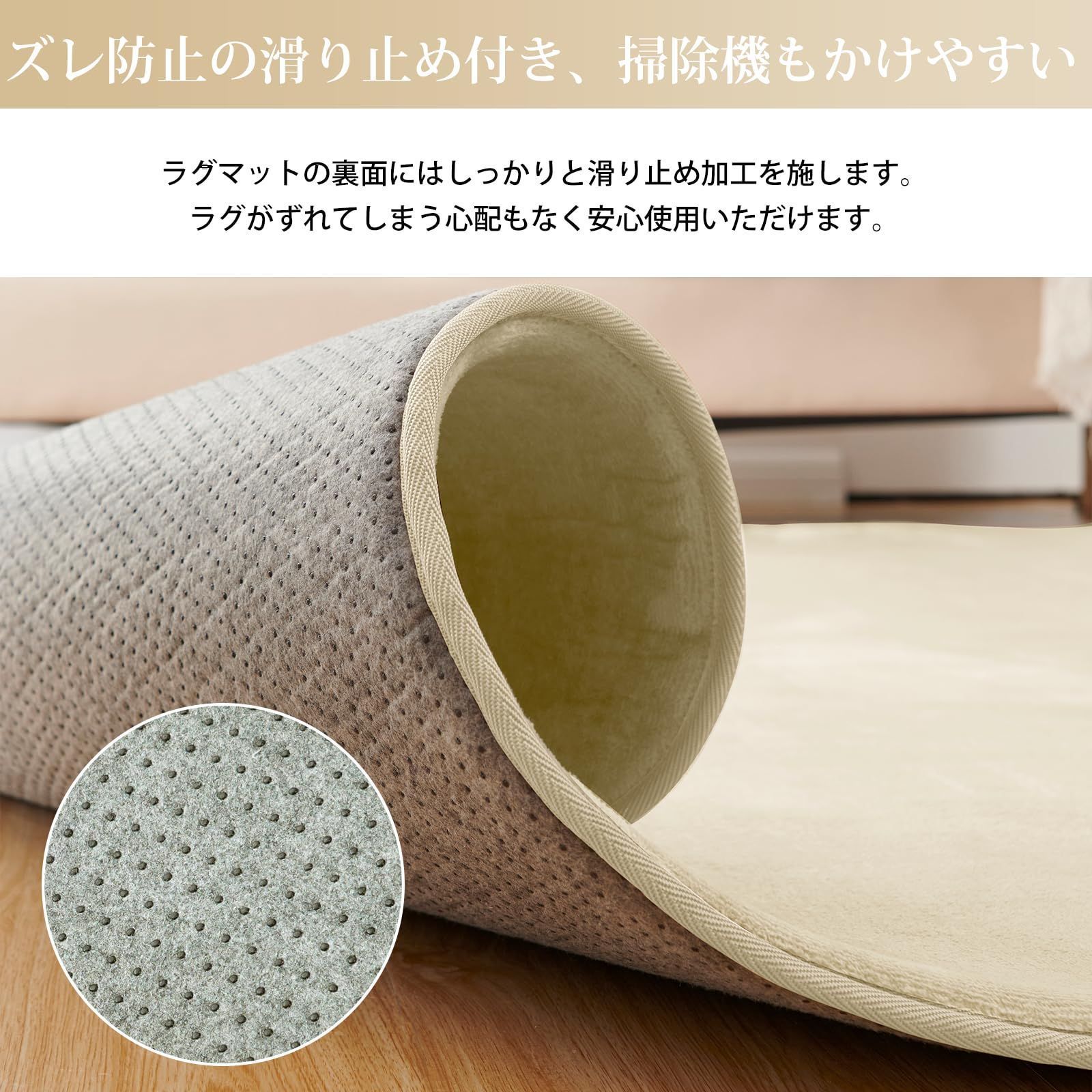 カーペット ラグ 洗える ラグマット 約4畳 200x300cm 滑り止め付 カーペット ラグ 洗える ラグマット 約4畳 200x300cm SXYITE