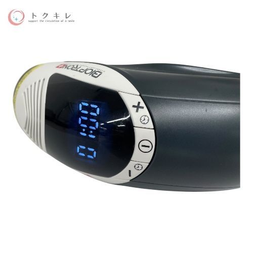 バイオプトロン (ユースロン) バイオプトロン ユースロン