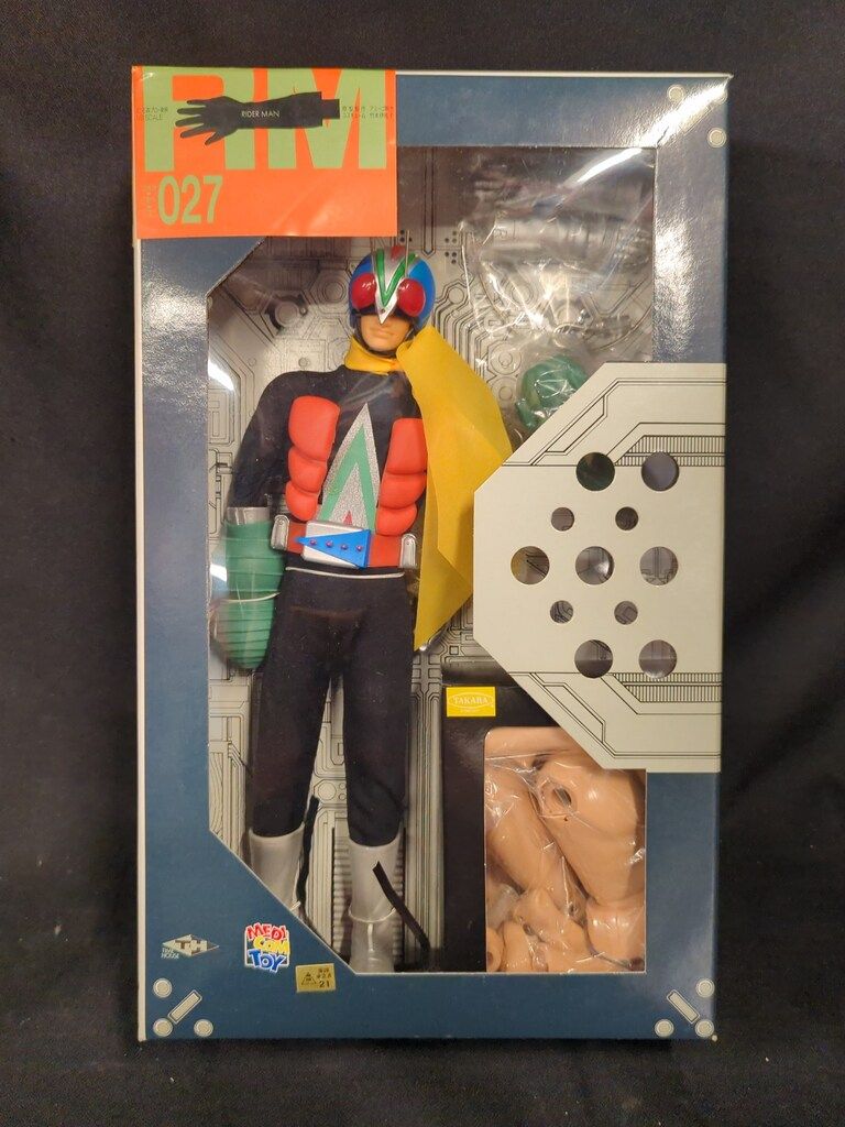 メディコム・トイ REAL ACTION HEROES 仮面ライダーV3 ライダーマン（素体別箱付） RAH027
