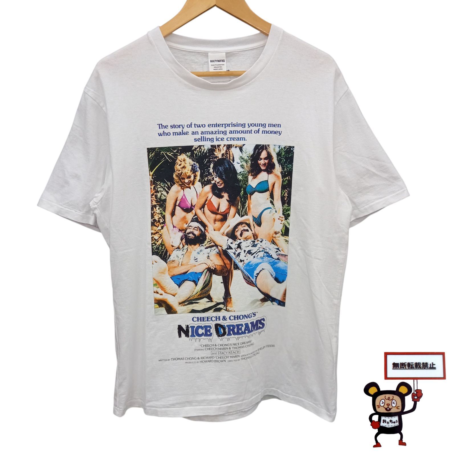 69.WACKO MARIA × CHEECH ＆ CHONG NICE DREAMS Tシャツ 【店舗