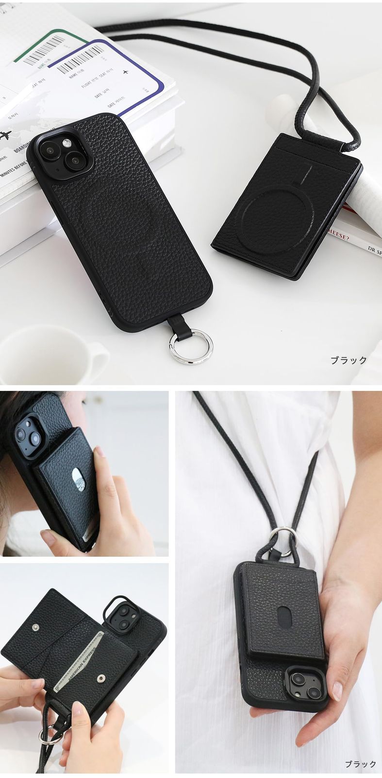 迅速発送】iPhone 15 MagSafe 対応 スマホショルダー 本革 ショルダー