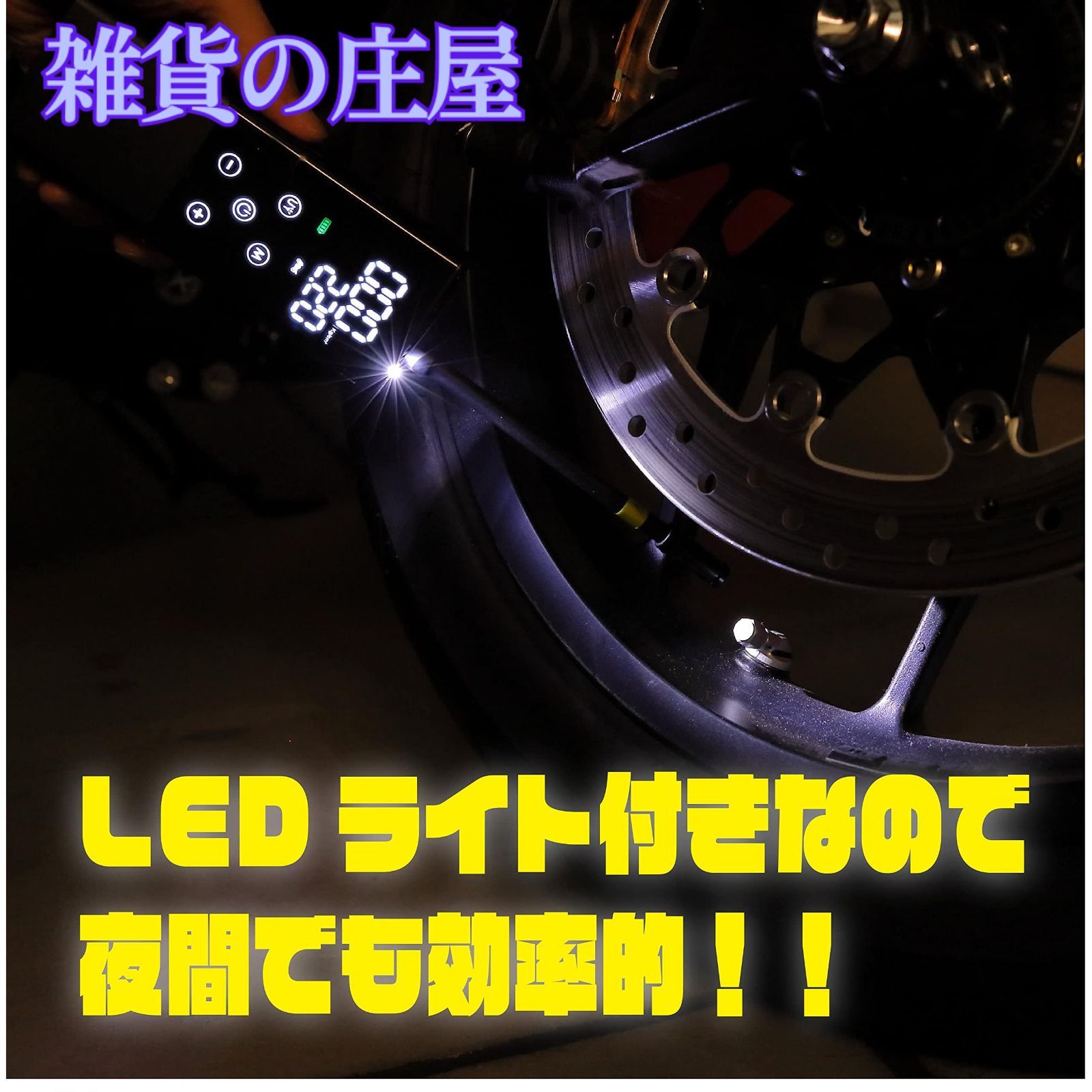 JP01