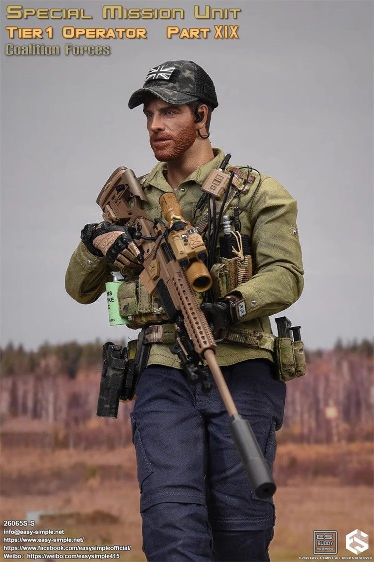 EASY&SIMPLE 1/6 S.A.S C.R.W 対革命戦闘 都市強襲
