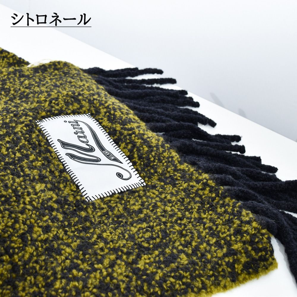 マルニ マフラー レディース ブラウン ブークレ アルパカマフラー MARNI SCMC0145Y0UAW057