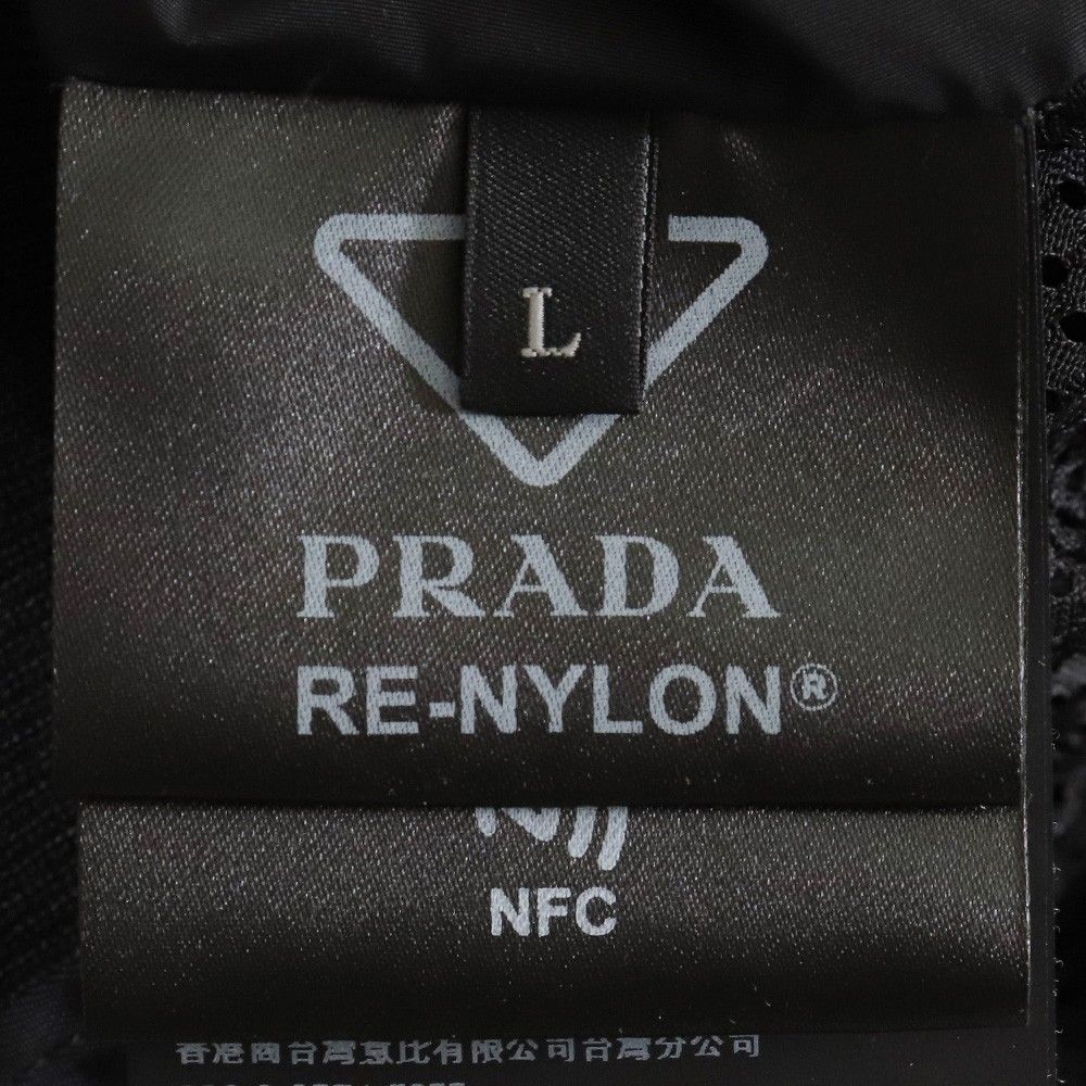 PRADA 22SS Re-Nylon ボンバージャケット Lサイズ