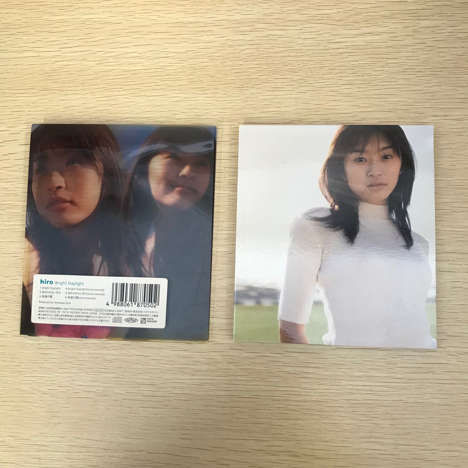 Bright Daylight/hiro（島袋寛子）/GF-0225007499-YP/GF09022 - メルカリ