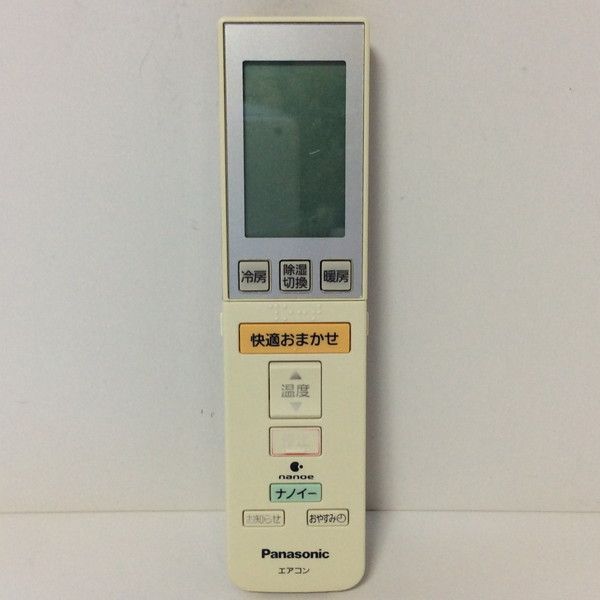 中古】エアコン リモコン Panasonic パナソニック A75C3215 - メルカリ