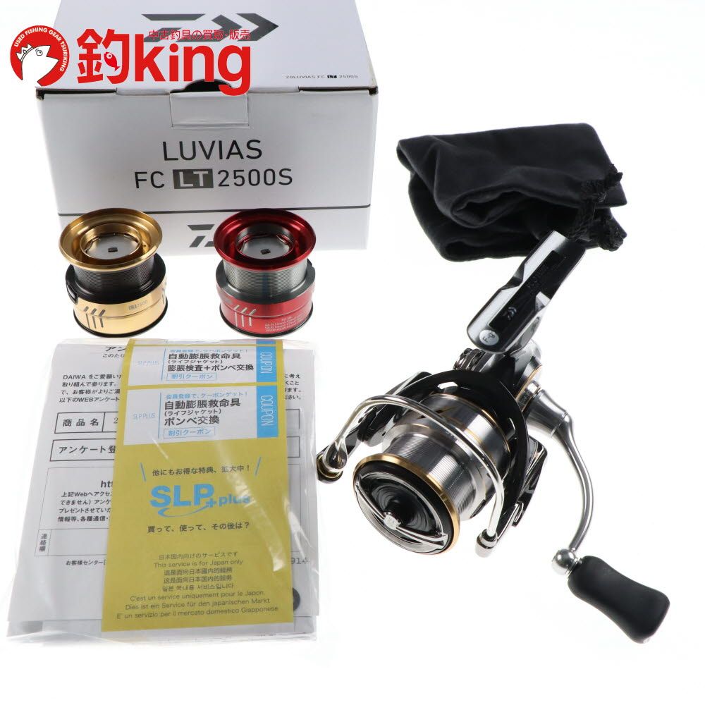 DAIWA - 【中古/極上品】 ダイワ 20 ルビアスFC LT 2500S SLP LT タイプα 2500  2500S スプール付  /T041M ダイワ 20 ルビアスFC LT 2500S SLP LT タイプα 2500 2500S