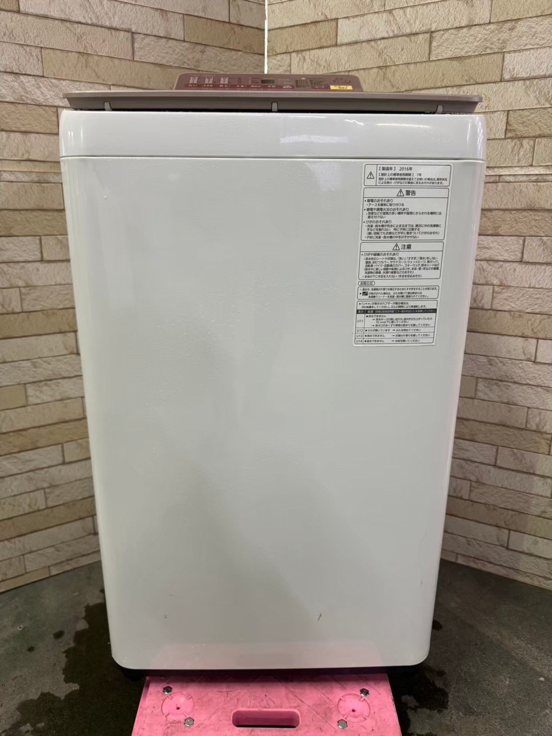 大阪送料無料☆3か月保証☆洗濯機☆パナソニック☆2016年☆7㎏☆NA