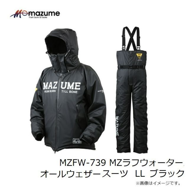 mazume MAZUME(マズメ) ラフウォーター オールウェザースーツ