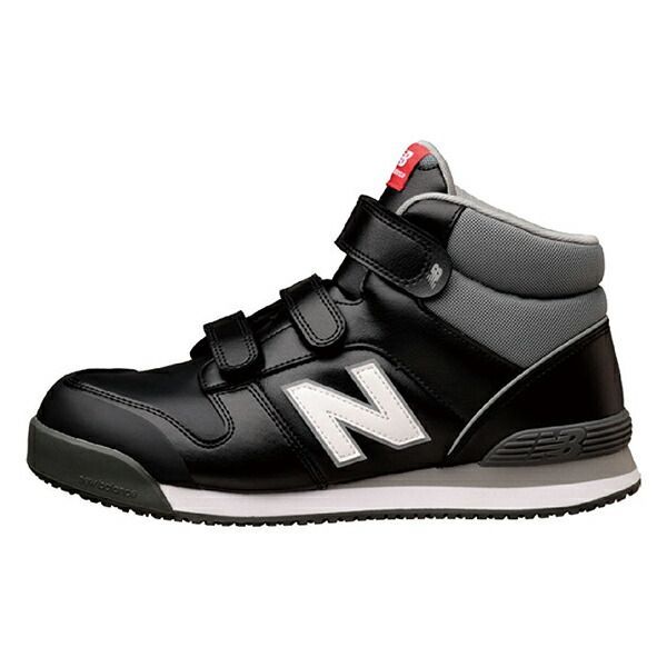 New Balance プロスニーカー Portsmouth PO-221ブラック 24.5～30.0cm メーカー直送|代引き決済不可 ニューバランス JSAA A種 安全靴