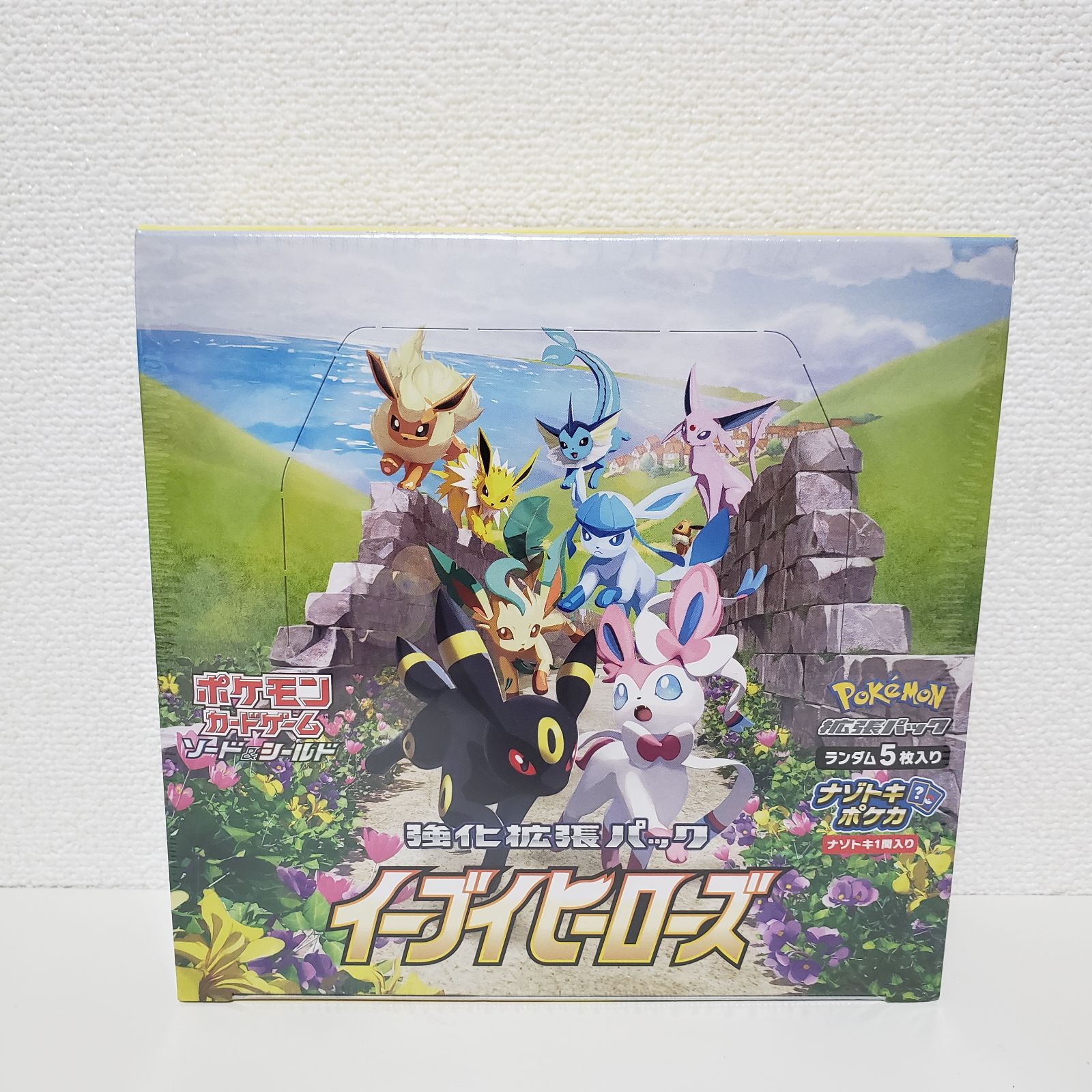 イーブイヒーローズ 1BOX シュリンク付き 未開封 ポケモンカード 