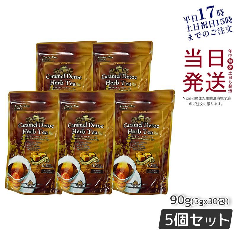 ブルンジ はちみつ1kg コーヒー豆250g ブルンジ はちみつ1kg コーヒー