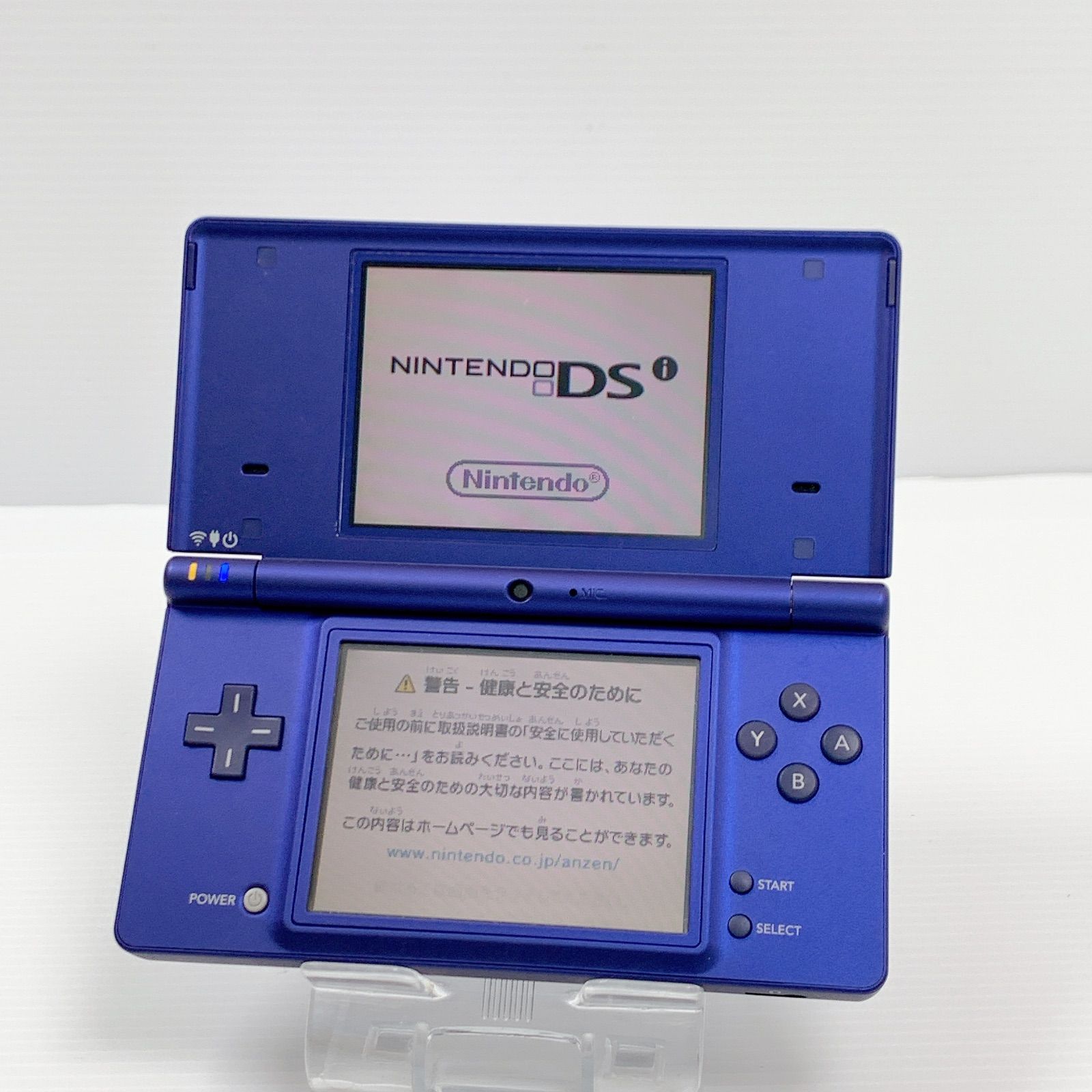 任天堂 DS 青 Amazon.com: Nintendo Ds Lite Enamel Blue (Japan Version