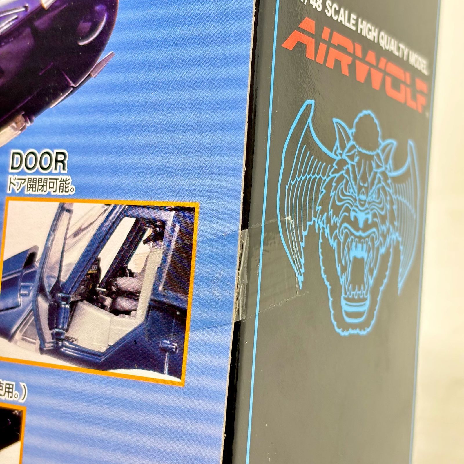 新品未開封】アオシマ 新世紀合金 1/48 エアーウルフ ダイキャスト