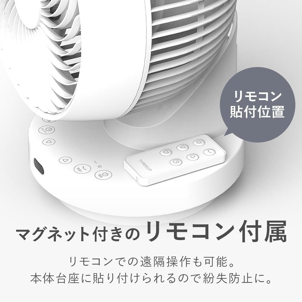 ターボ