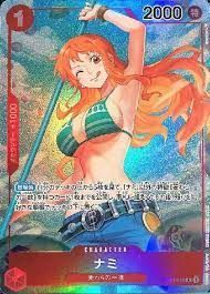 ナミ パラレル ワンピースカード ナミ ストレージボックス パラレル