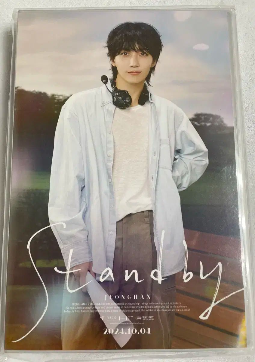 2019 ジョンハン センイル ユニオン セット SEVENTEEN(セブンティーン・セブチ) ジョンハン(JEONGHAN