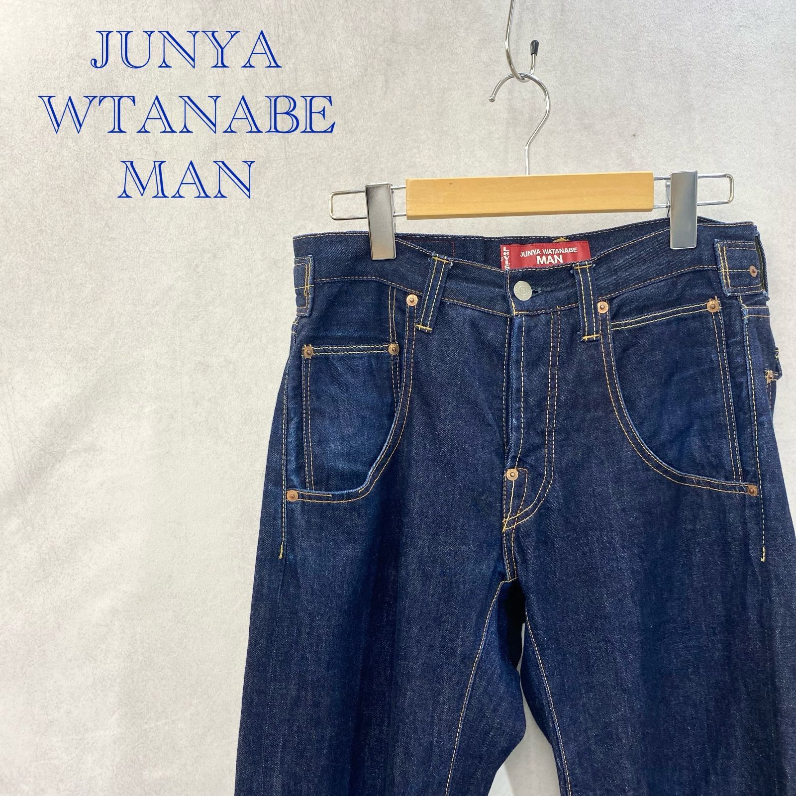 ジュンヤワタナベ　マン　デニム Junya Watanabe MAN x Levis ワイドジーンズ | ブルー | FARFETCH JP