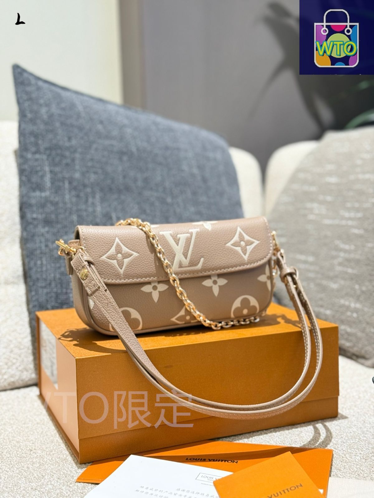 今日特価】LV Wallet On Chain ルイ・ヴィトン WOC モノグラム