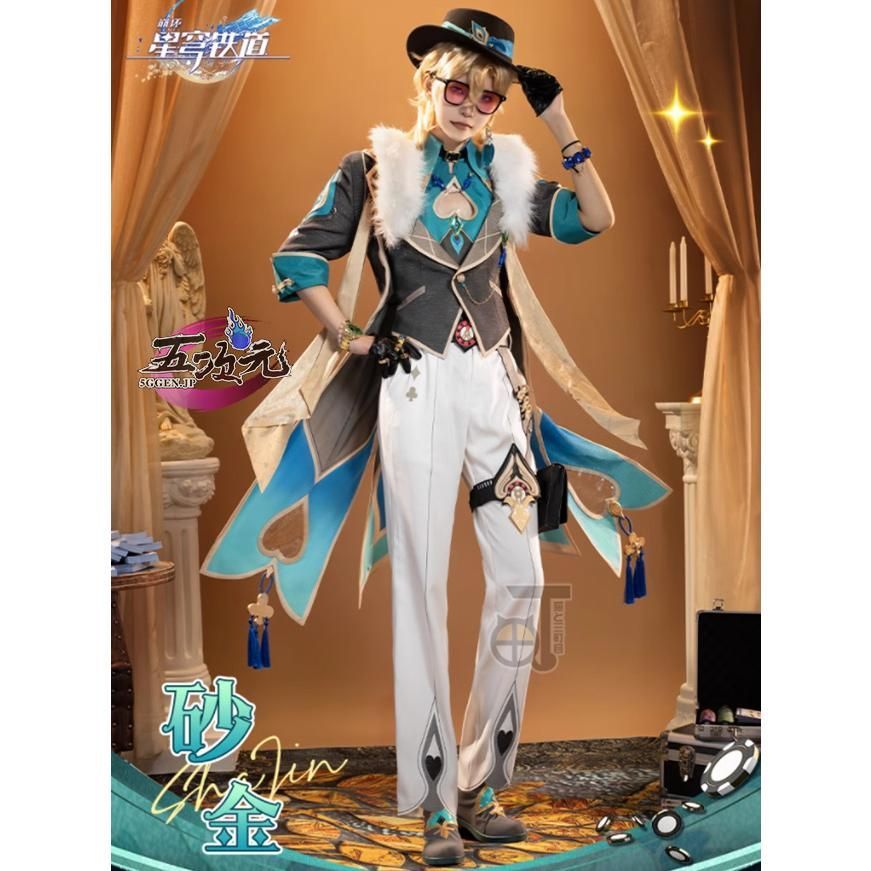 FURLA フルラ サングラス CLASSY タイアップ 856J-0177 FURLA フルラ