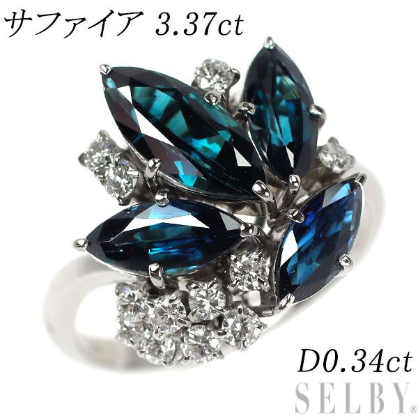 Pt850 サファイア ダイヤモンド リング 3.37ct D0.34ct 超希少！幻の