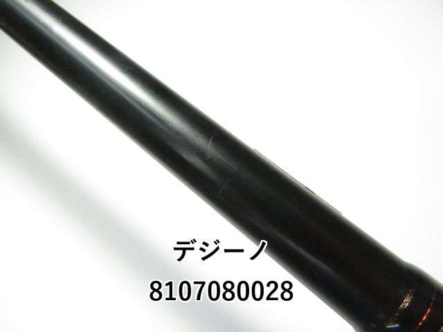 デジーノ　レーベン　611ML/MH デジーノ レーベン 611ML/MH - メルカリ