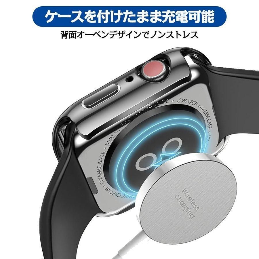 Apple watch6 44mm 保護カバーセット