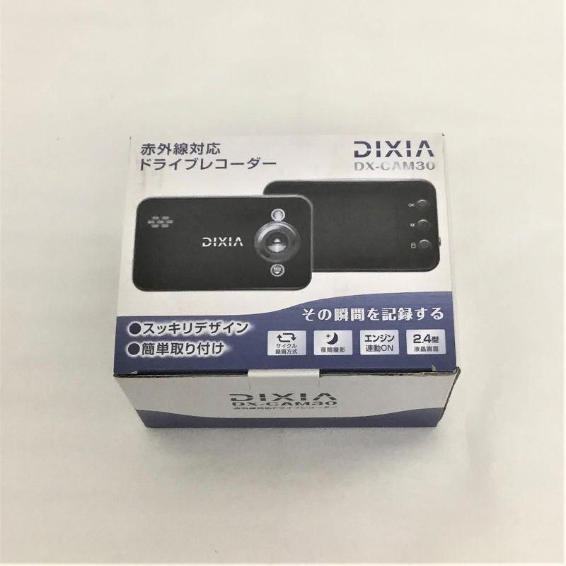 赤外線対応ドライブレコーダー TOHO DIXIA DX-CAM30 - ドライブレコーダー