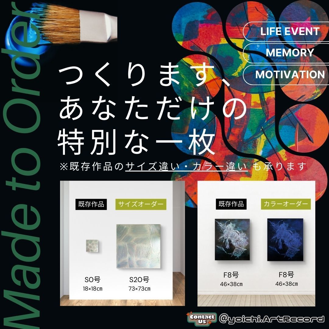 レディ / 抽象画 50×40㎝ キャンバス インテリア ギフト おしゃれ レディ / 抽象画 50×40㎝ キャンバス インテリア ギフト おしゃれ