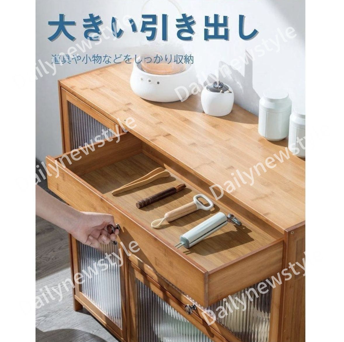 大容量
