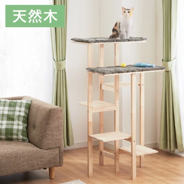 キャットタワー 木製 スリム 宇宙船 爪とぎ 据え置き約165cm CozyMeow キャットタワー 木製 スリム 宇宙船 据え置き (165cm) 猫爪