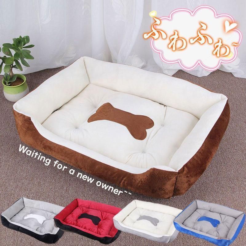 ペットベット ペットソファー 小型犬 中型犬 大型犬 猫 クッション 洗える 滑り止め 大きいサイズ マット 可愛いXZ0524 USTAUSTRALIA_COM_AU