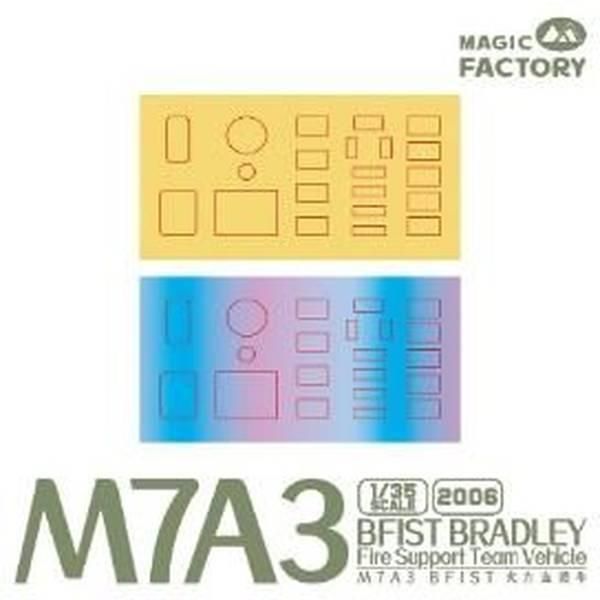 激安で送料無料です！ Magic Factory 1 35 M7A3 BFIST ブラッドレー 火力支援車両 スケールモデル ミリタリープラモデル 模型 最終お送料無料