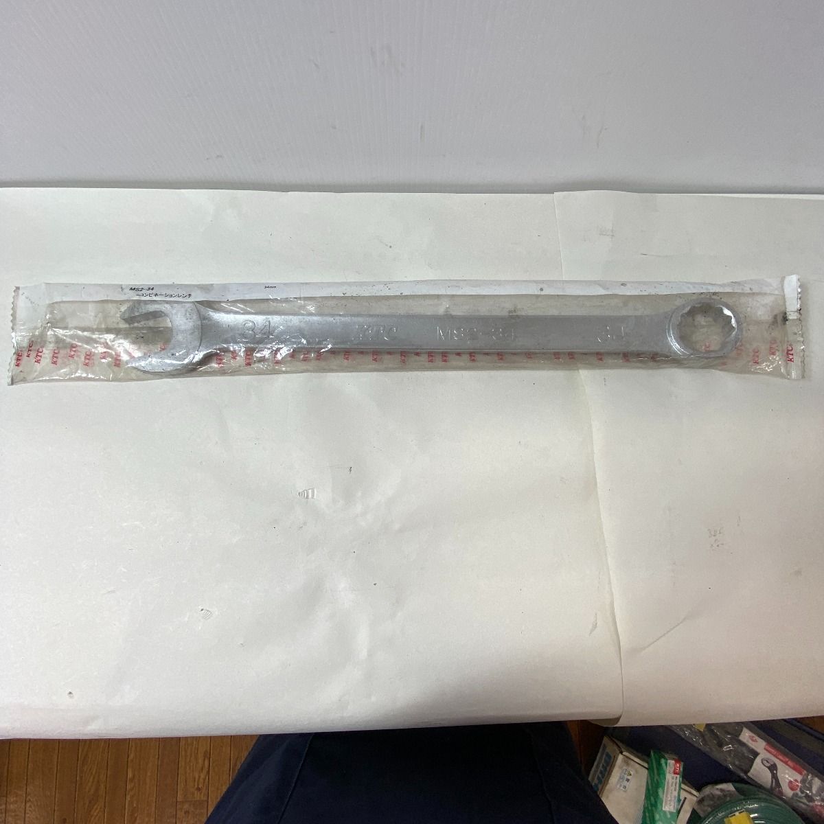 KTC ケーティーシー コンビネーションレンチ MS2-34