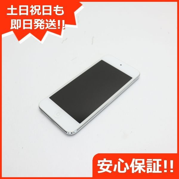 超美品 iPod touch 第6世代 16GB シルバー 即日発送 オーディオ