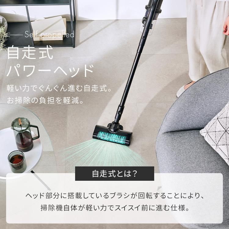 充電スタンド