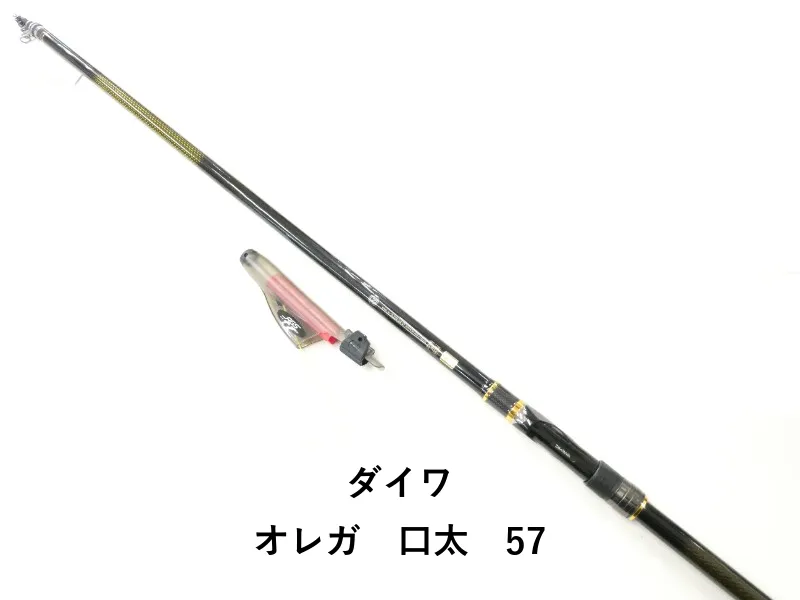 極美品‼️ダイワオレガ別跳口太‼️ 極美品‼️ダイワオレガ別跳口太‼️月面